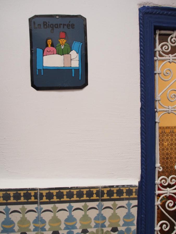 Riad Dar Tiflet Marrakesz Zewnętrze zdjęcie